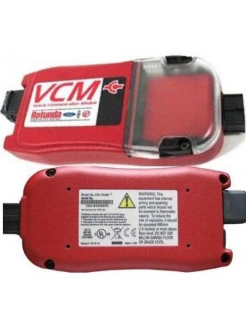 VCM IDS [Ford / Mazda/ Jaguar / LandRover ]